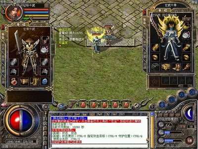 加入传奇sf，与你的英雄伙伴并肩作战，共创辉煌